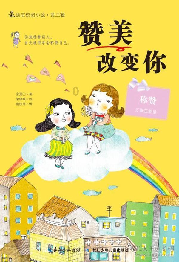 武汉到张家界旅游攻略三日游,武汉到张家界旅游攻略3日游价格