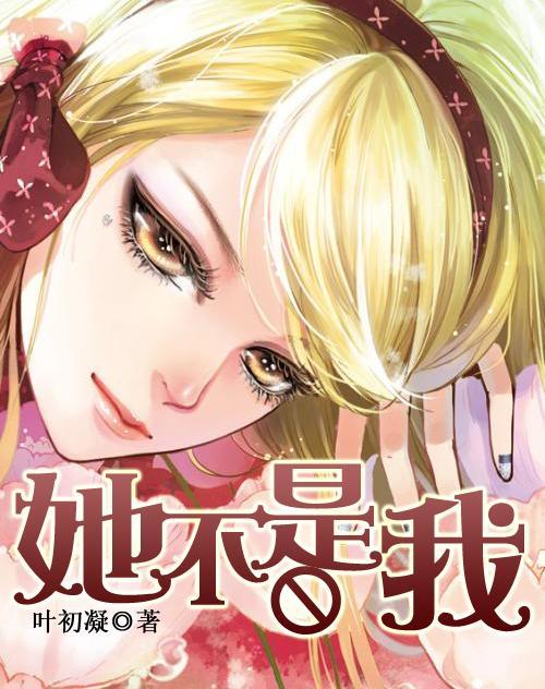 死神境界大冒险
