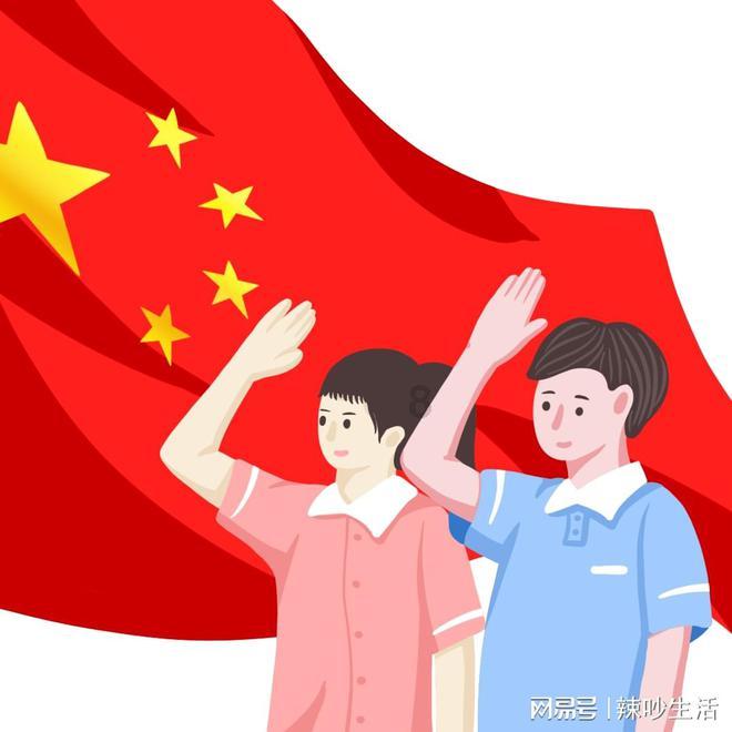 TFboys陪你做暑假作业
