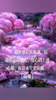 消灭方块挑战